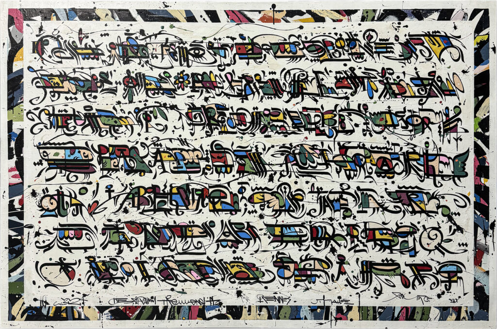 Delirium Tremens II - Goulwen Leyto