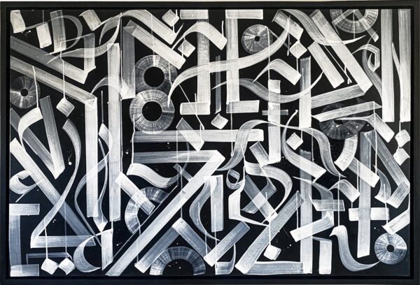 Abstract alchemy - Black floating frame, 2023 Belart Collective