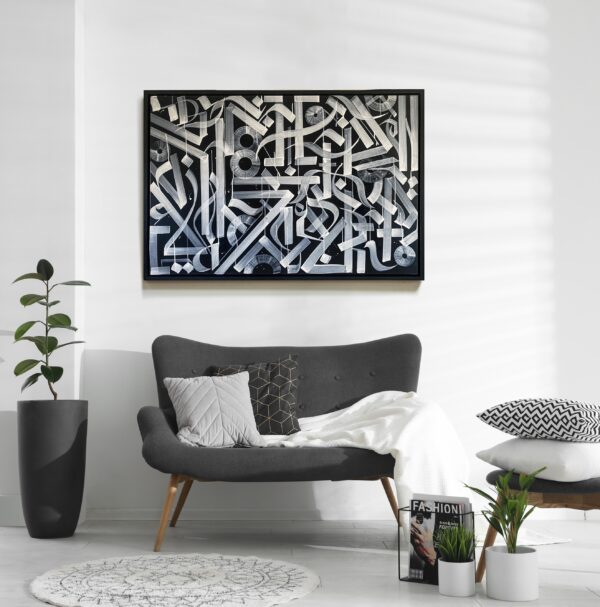 Abstract alchemy - Black floating frame, 2023 Belart Collective
