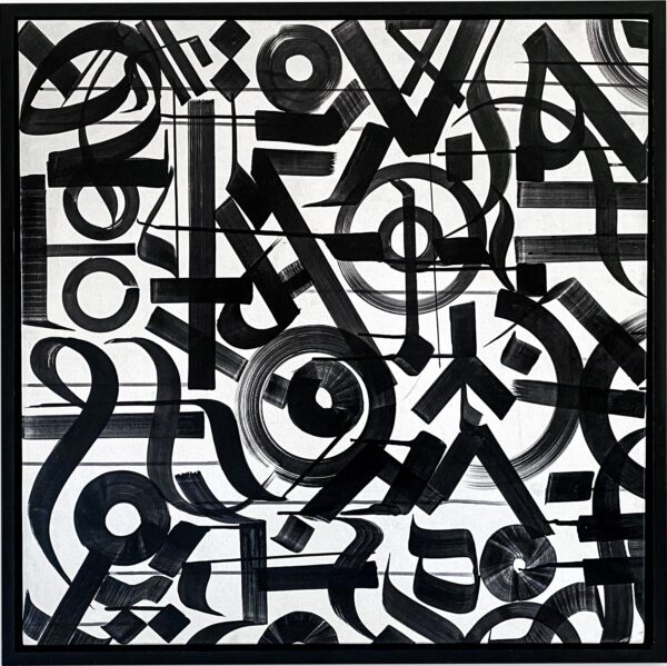 Mirage, 2023 Belart Collective