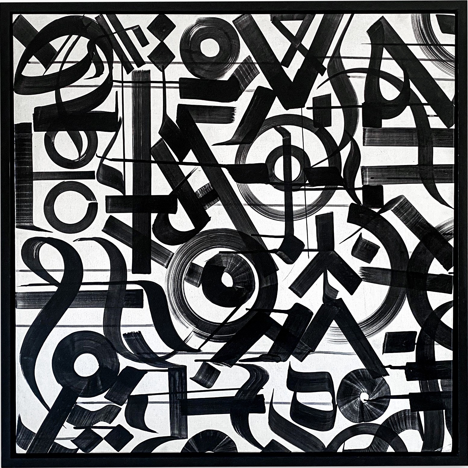 Mirage, 2023 Belart Collective