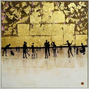 Small Moments to Remember, 2023 Katharina Hormel