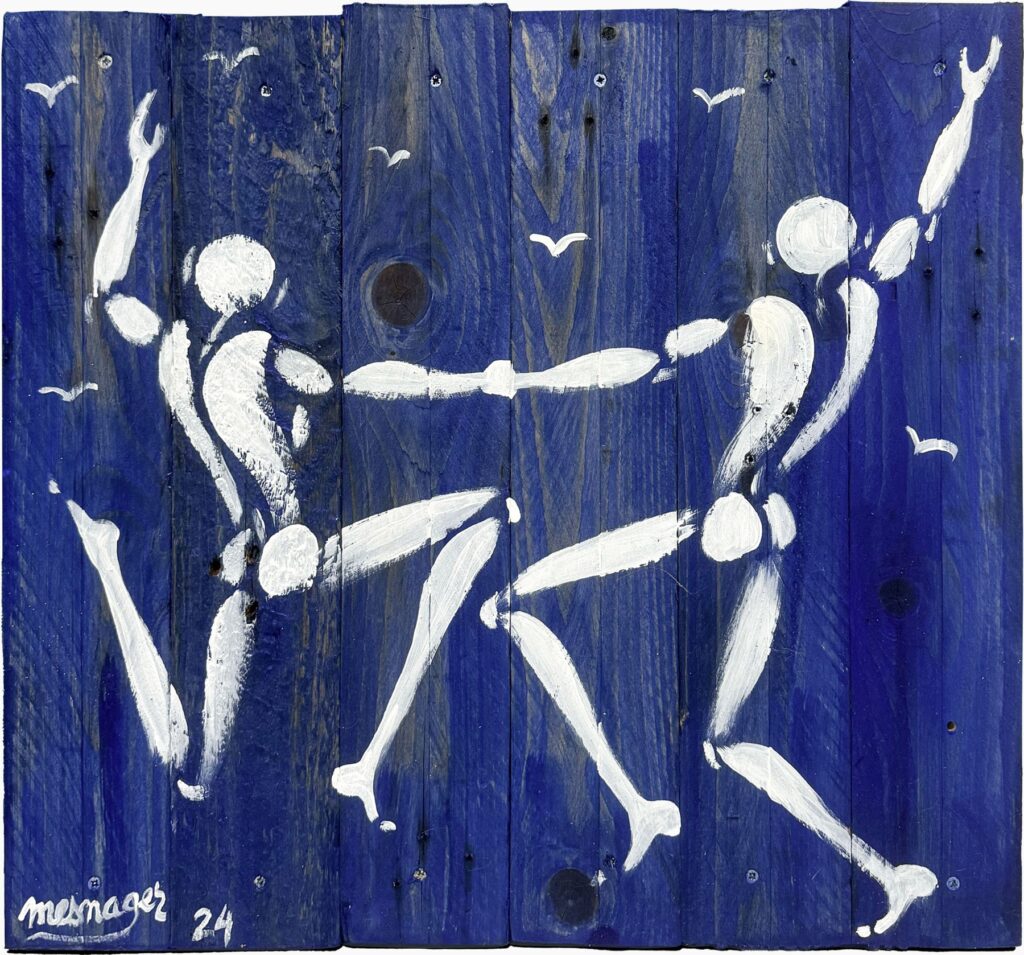 Dancing Couple, 2024 Jérôme Mesnager