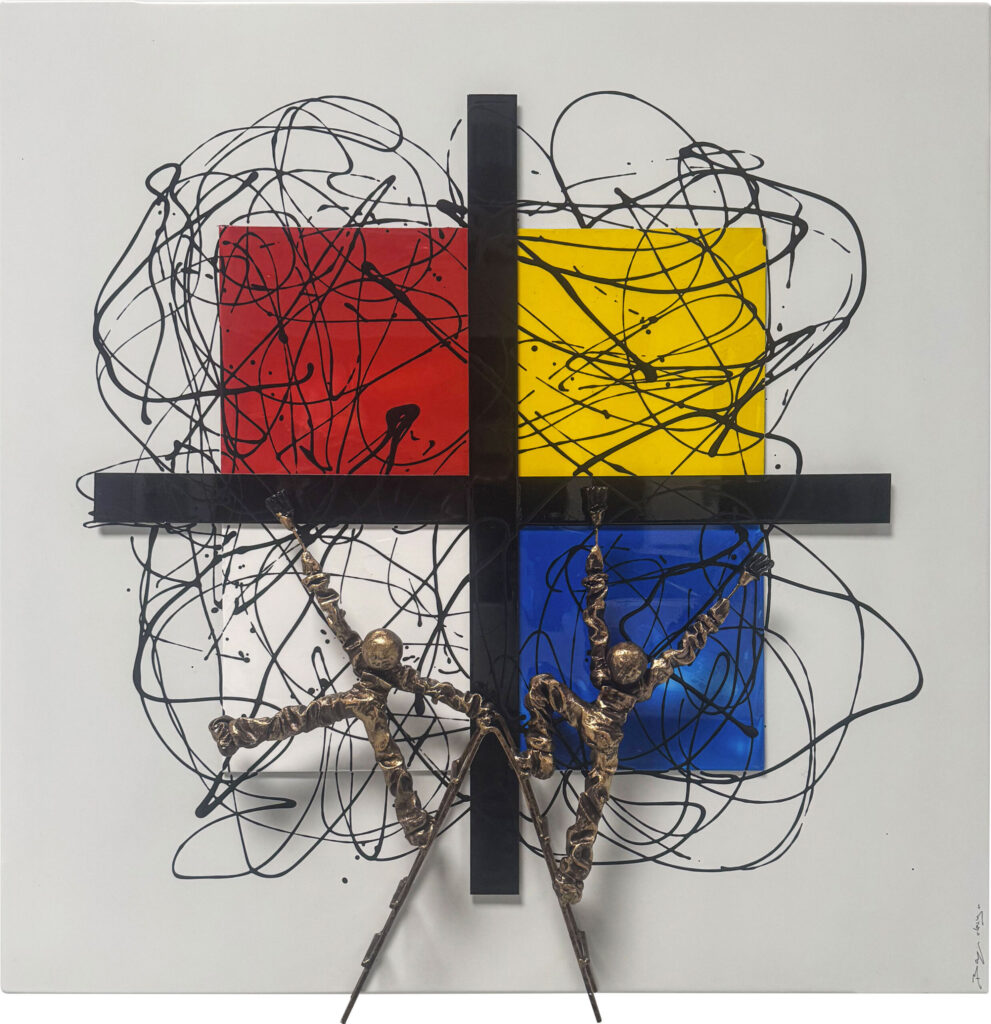 Mondrian Mood, 2024 Bernard Saint-Maxent