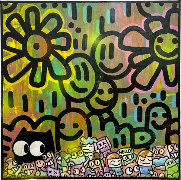 Remember to be sweet – Image 2