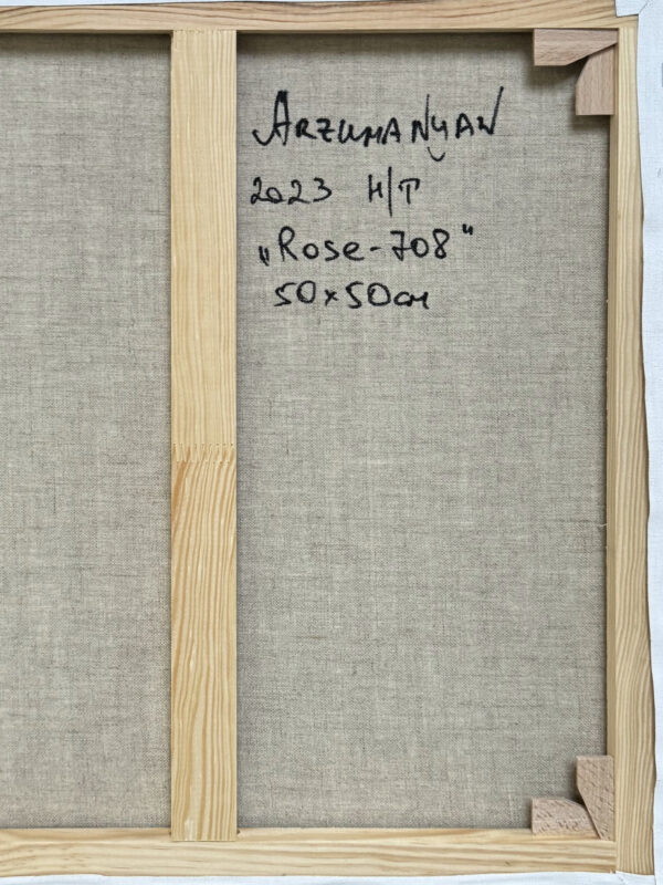 Rose 708 – Image 3