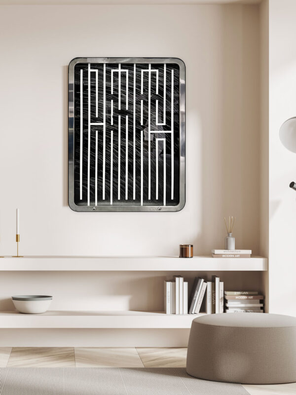 Sleek Stripes – Image 3