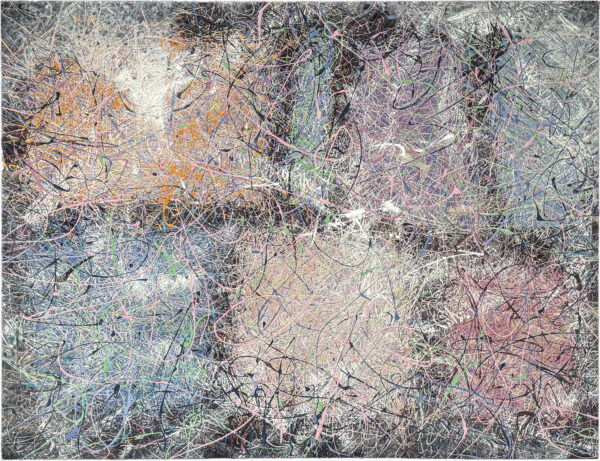 Abstract squares summer dreaming (Stretched), 2024 Nadin Antoniuk