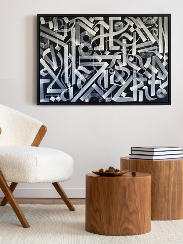 Abstract alchemy - Black floating frame – Image 3