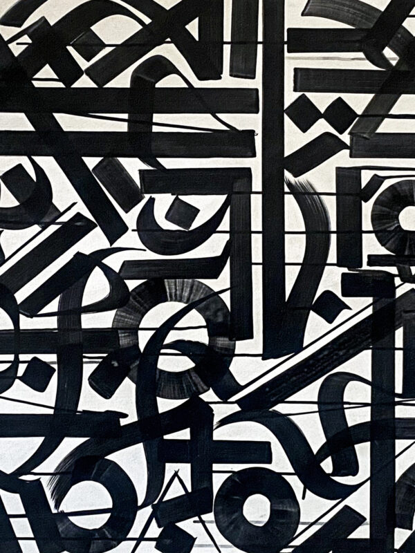 Labyrinth - Afbeelding 2