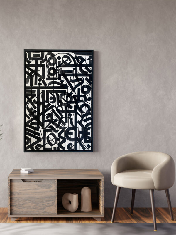 Labyrinth - Afbeelding 3