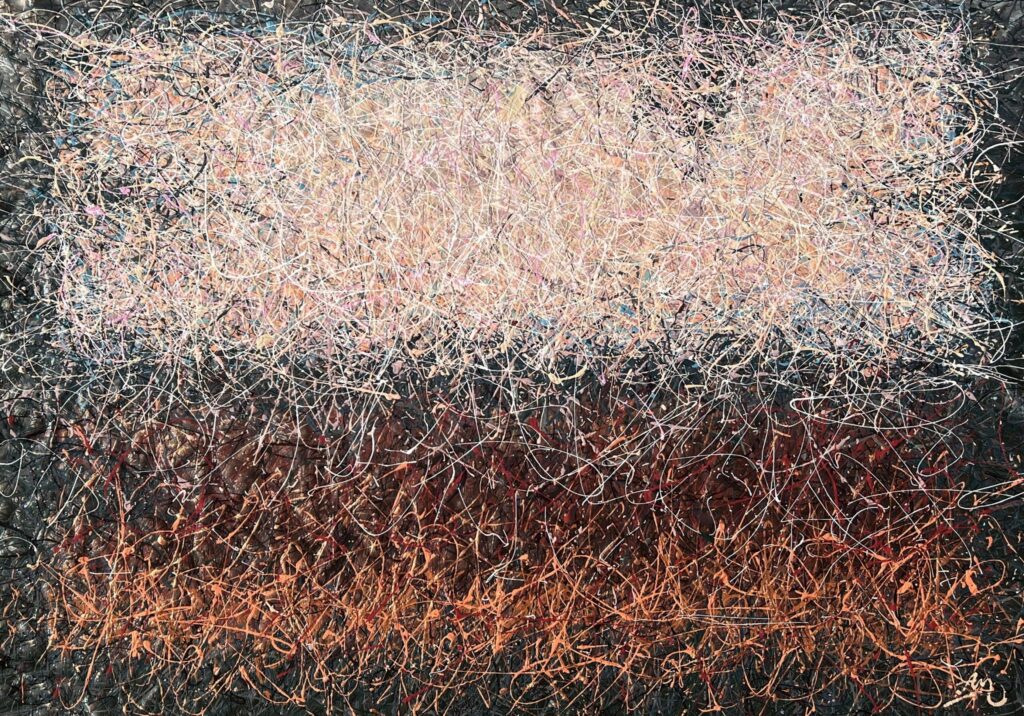 Courage, 2024 Nadin Antoniuk