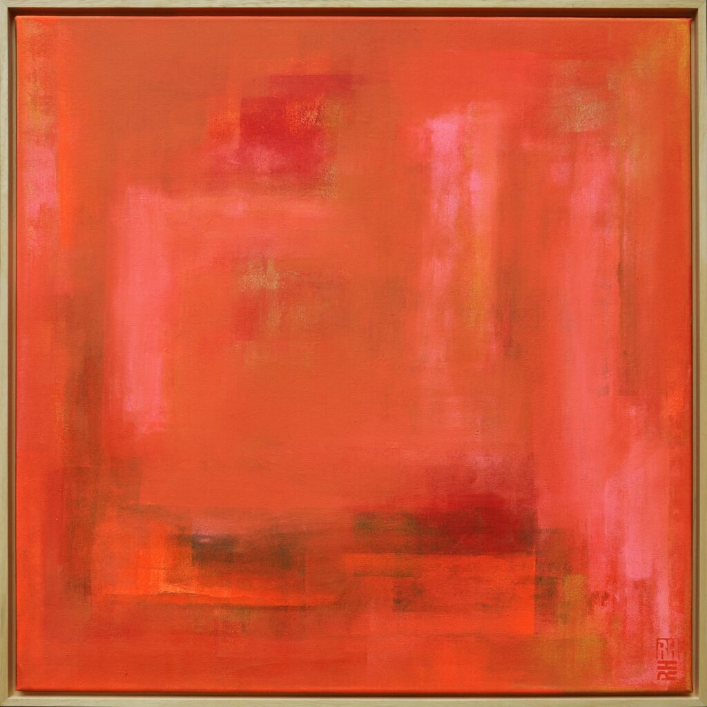 Untitled Pink & Orange by Ronald Hunter