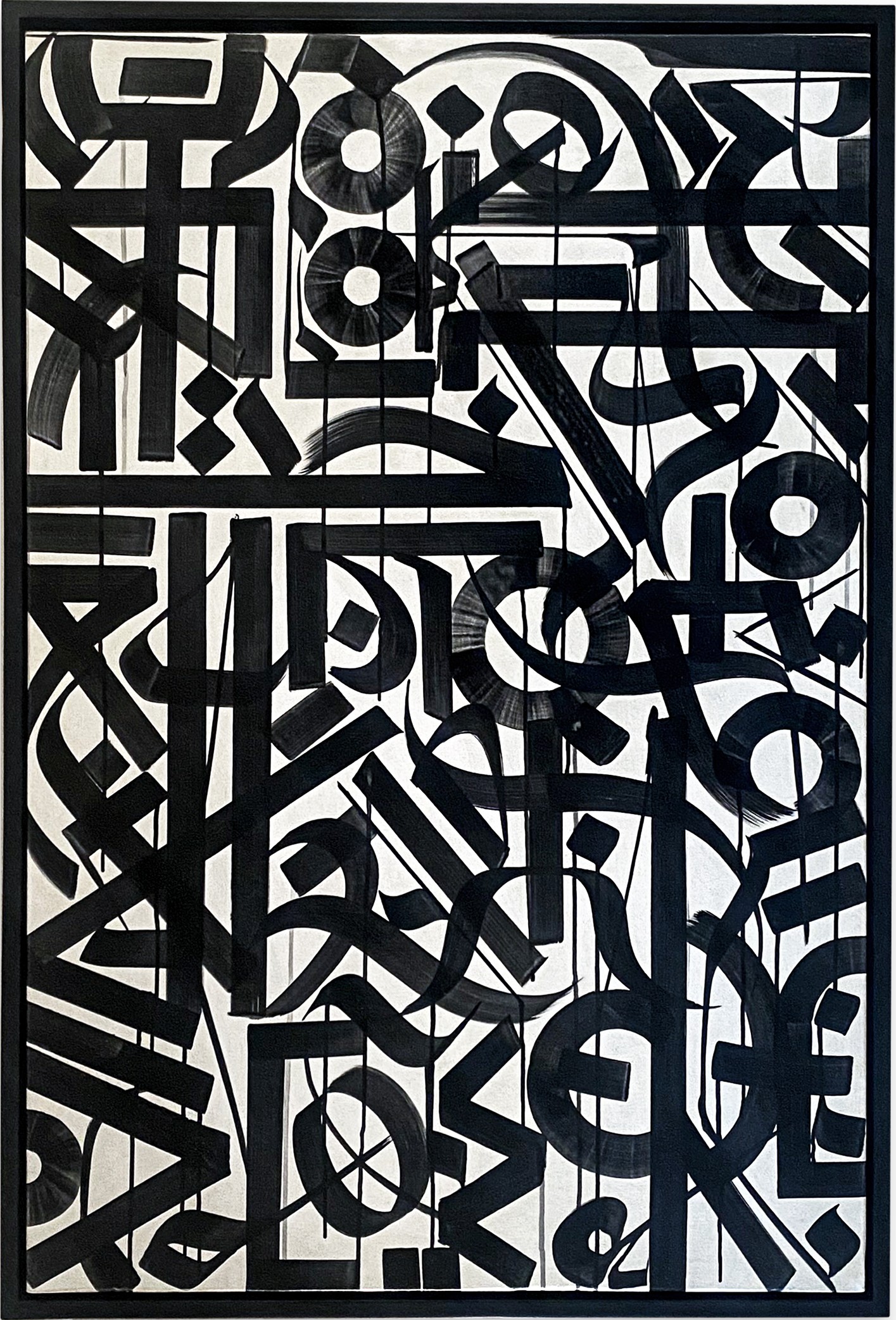 Labyrinth by Belart Collective