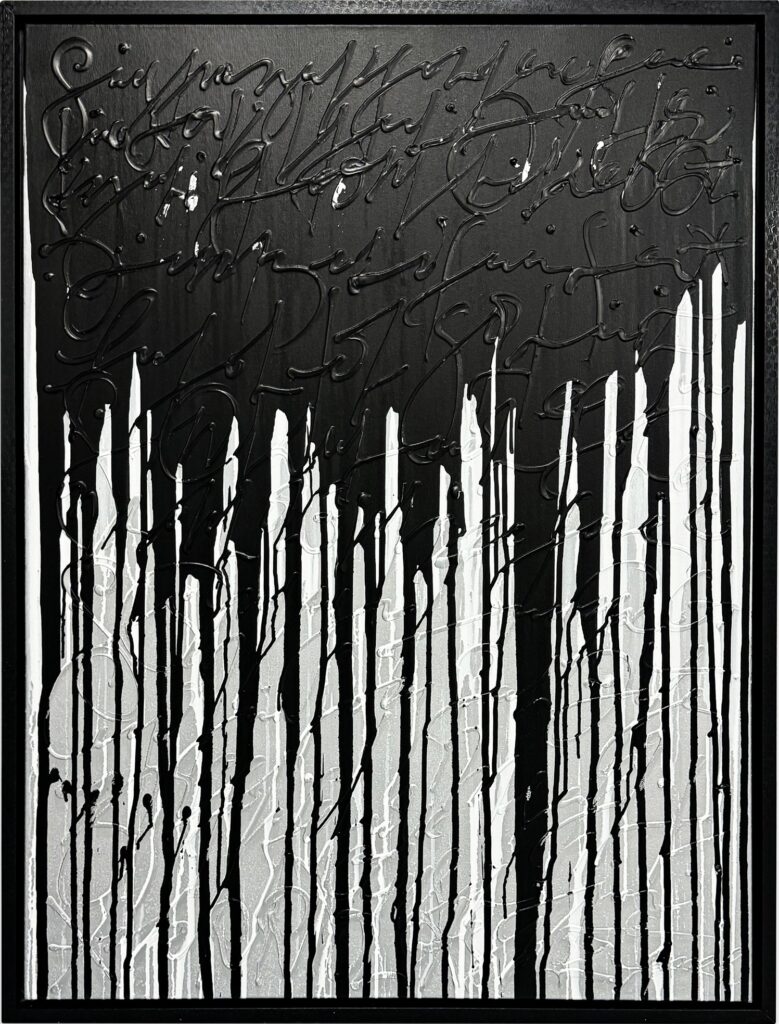 Shine through by Armah