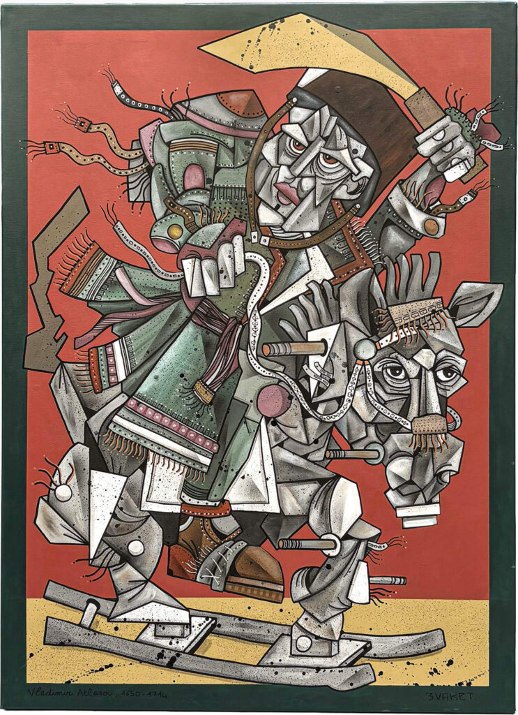 Michel Strogoff by Aket